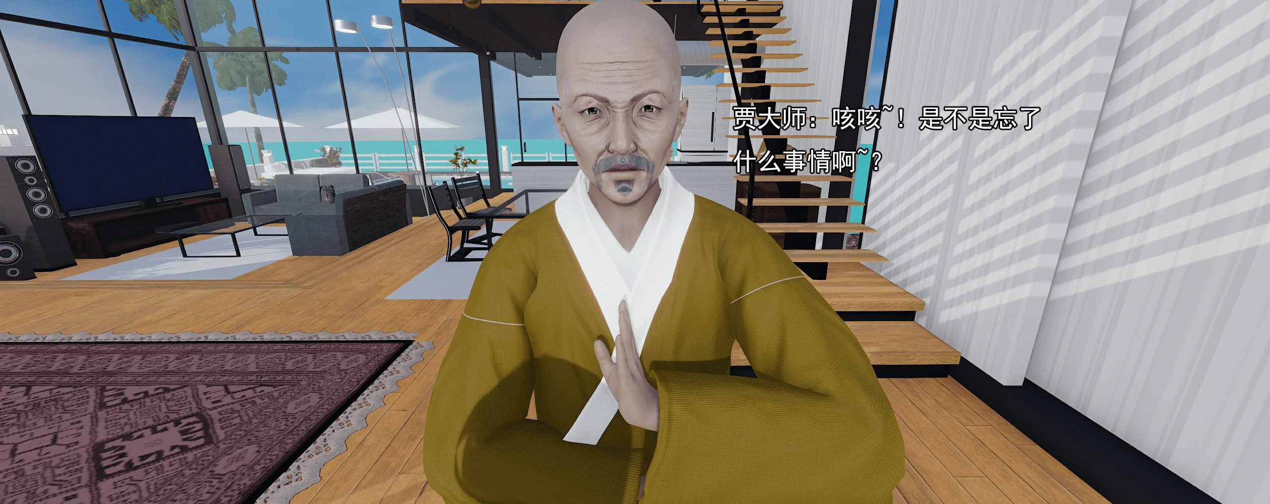 第702页