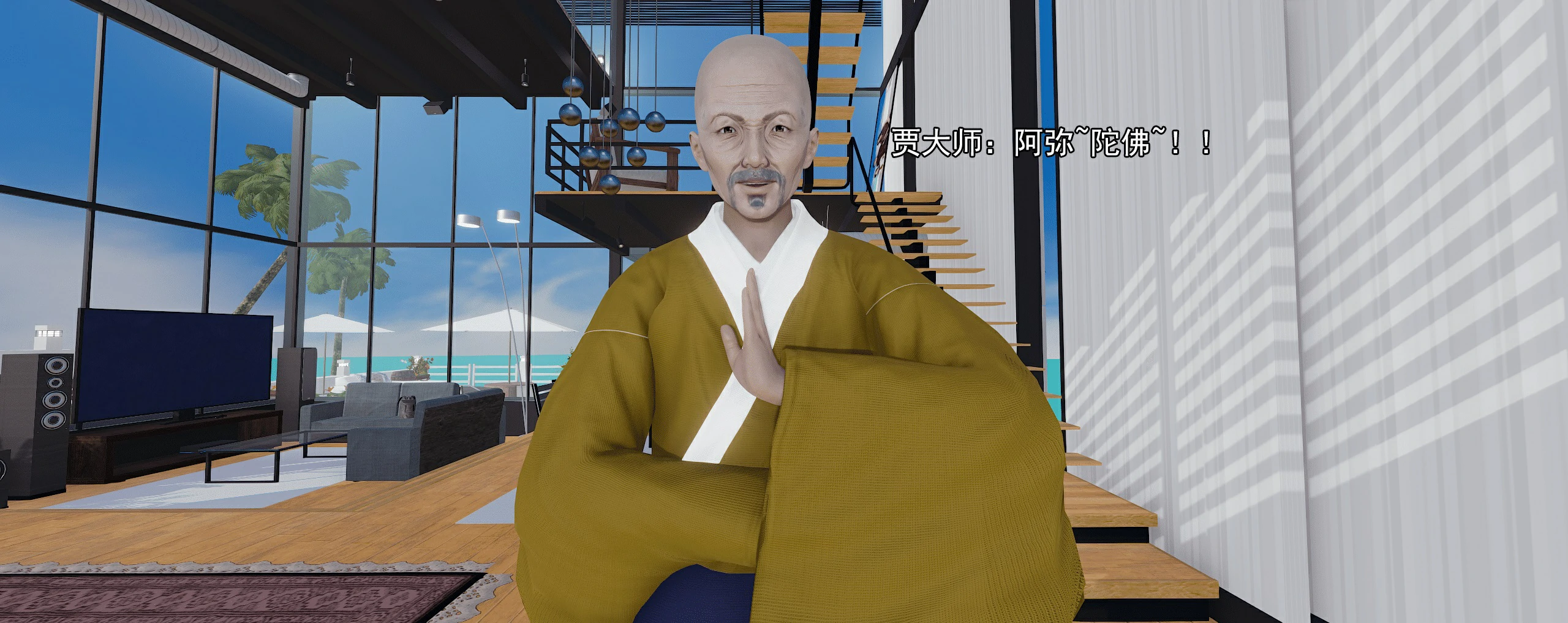 第706页