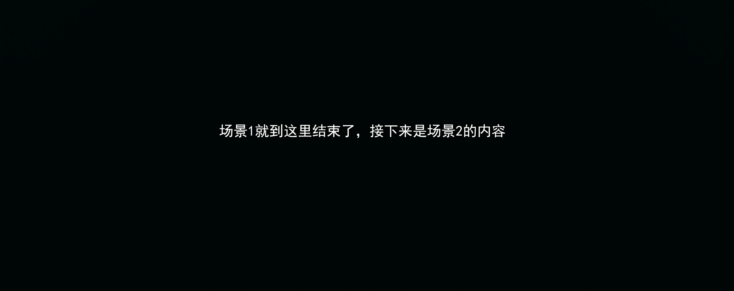 第707页