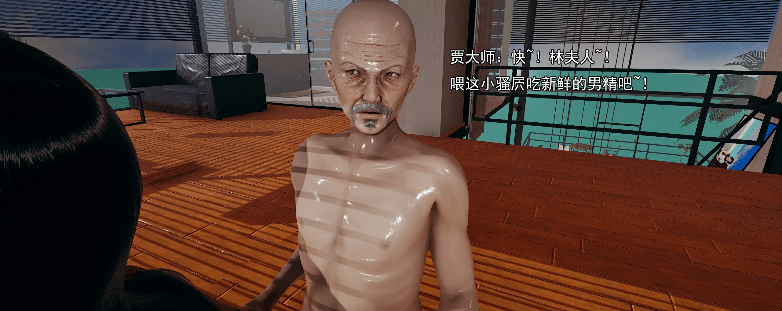 第714页