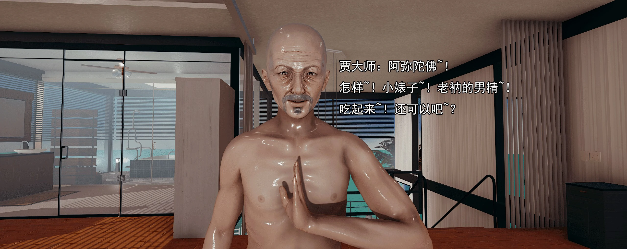第718页