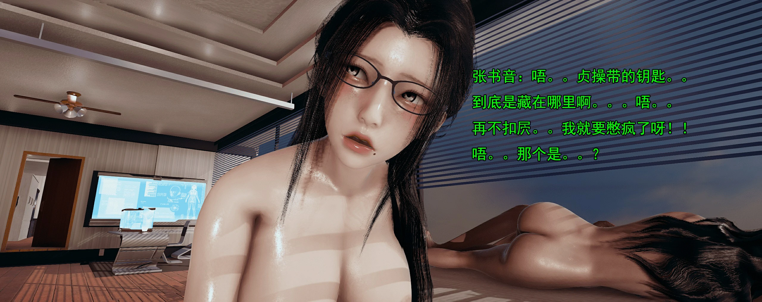 第731页