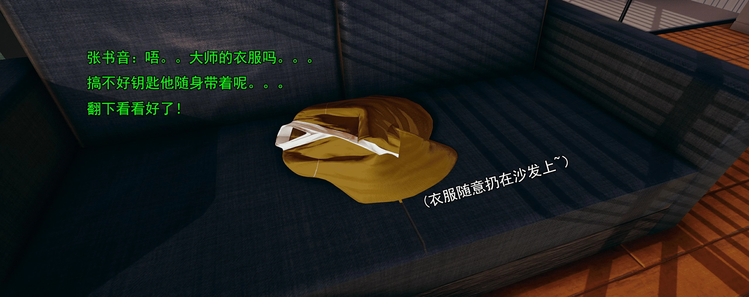 第732页