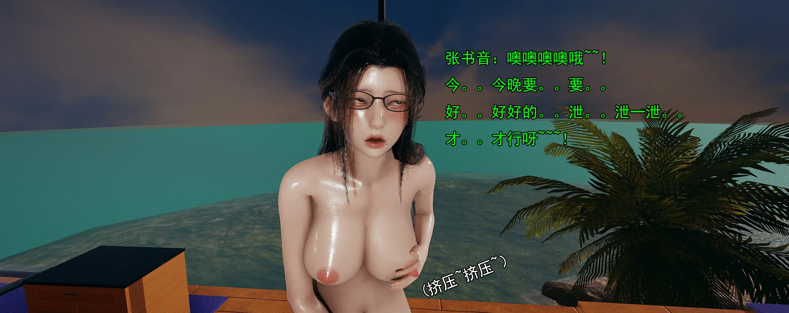 第737页