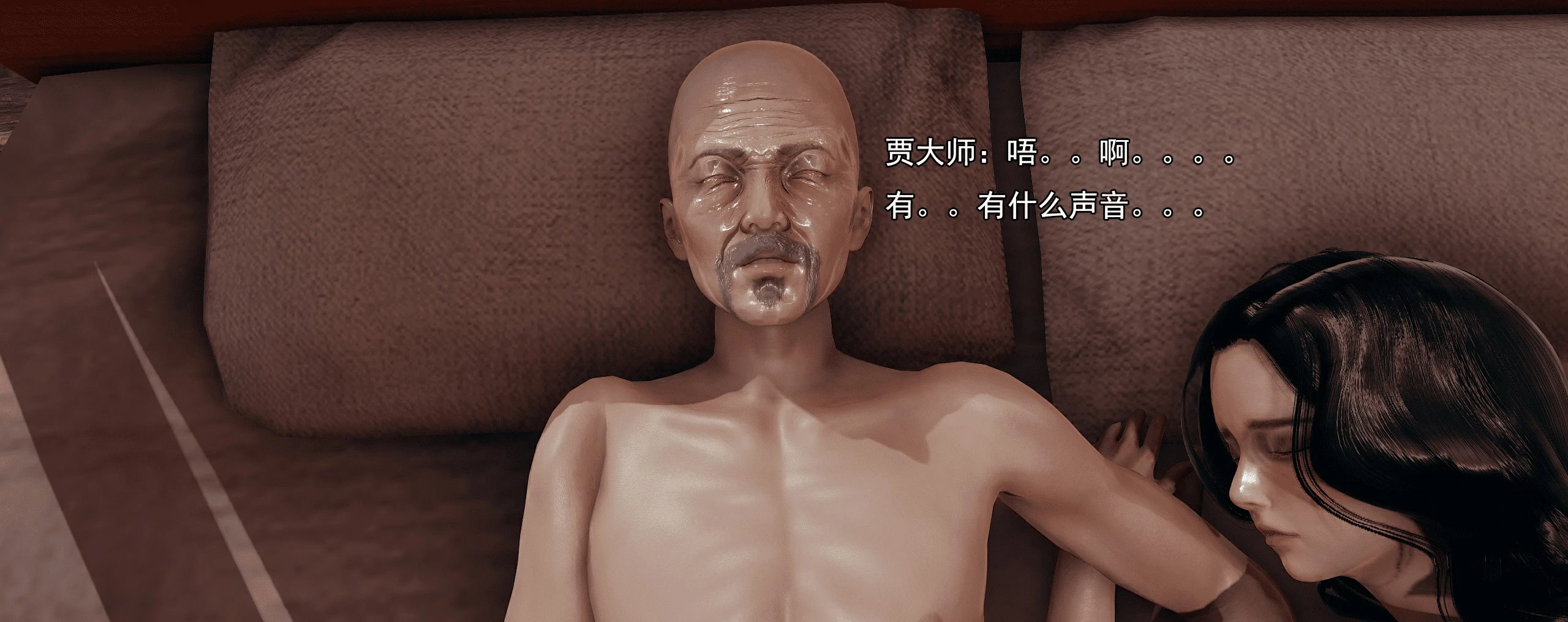 第738页