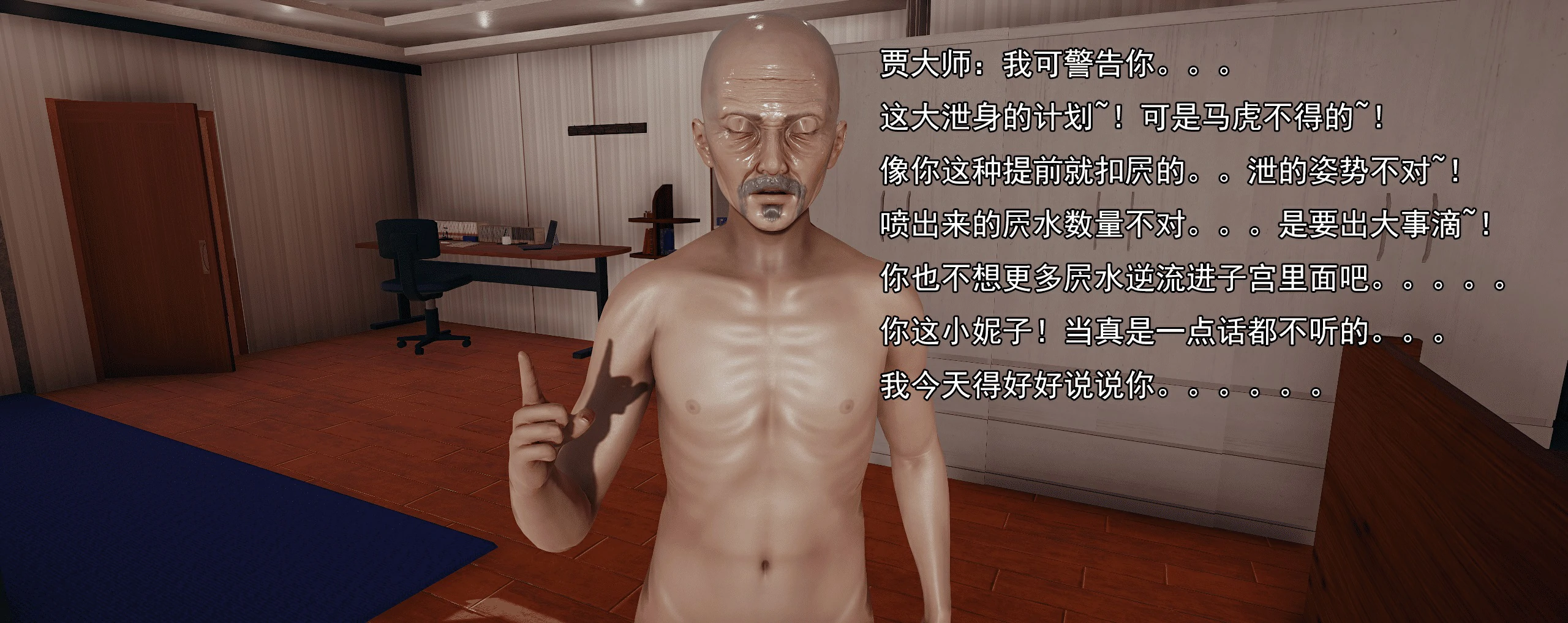 第745页