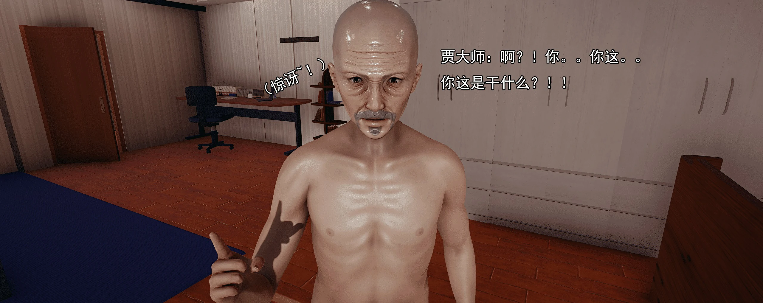 第751页