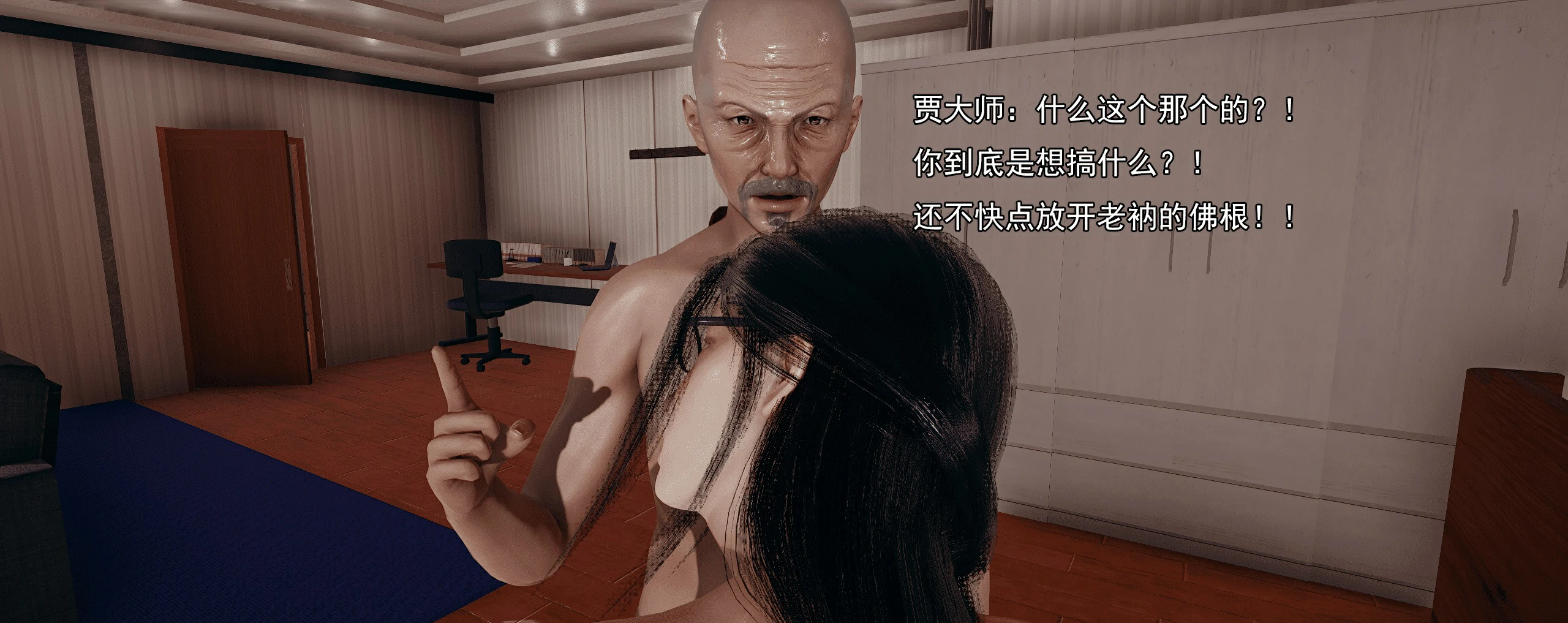 第753页