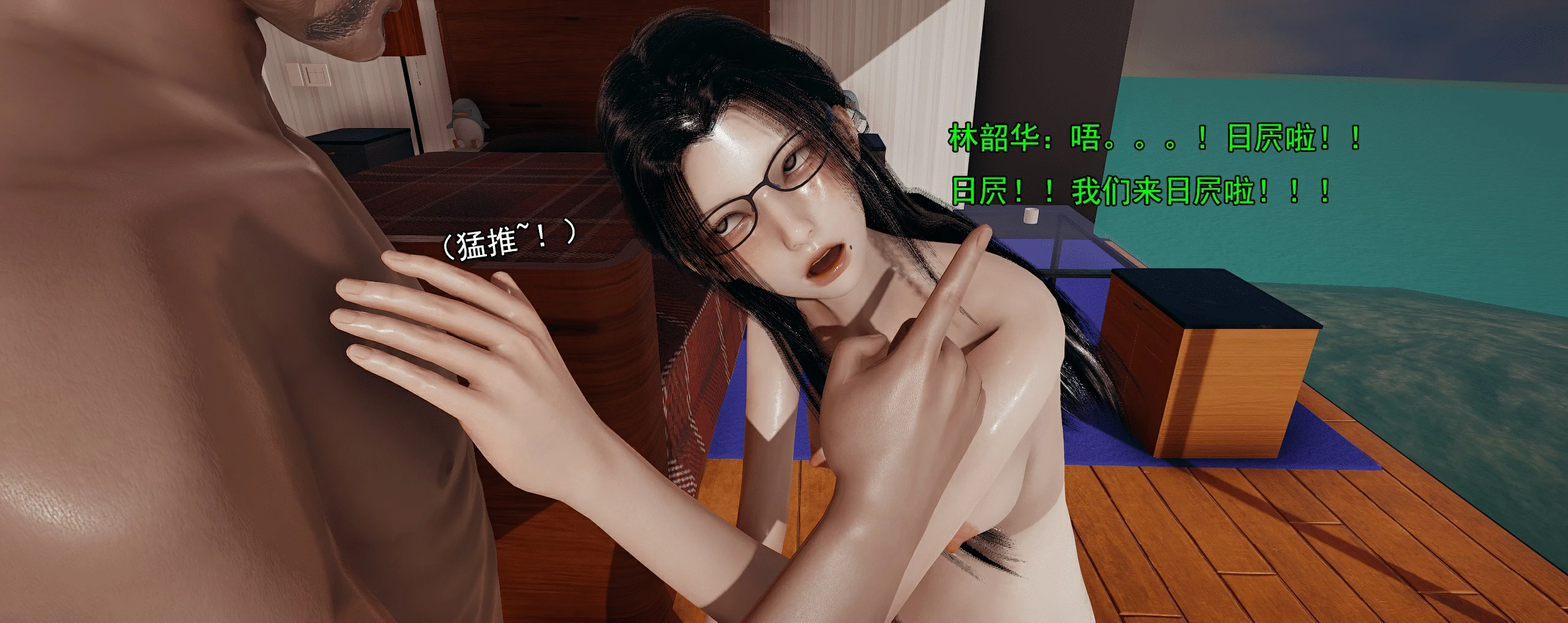 第754页