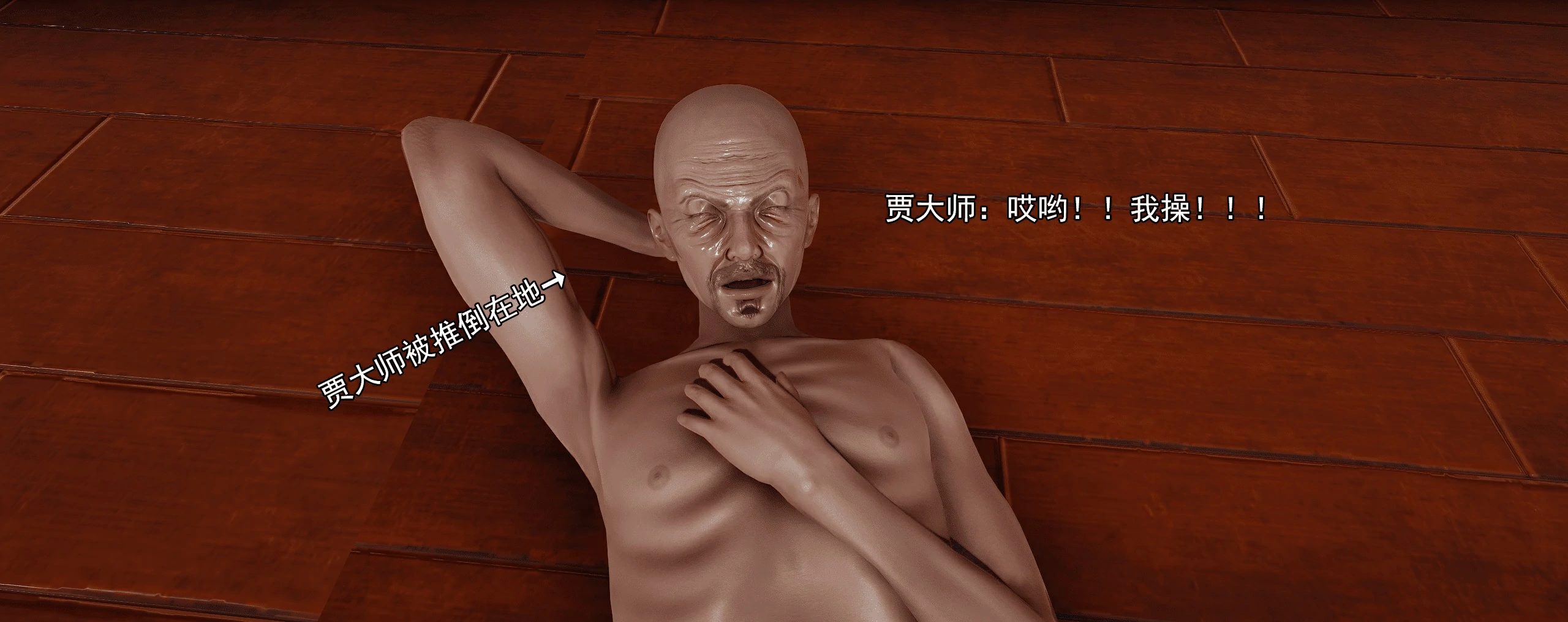 第755页