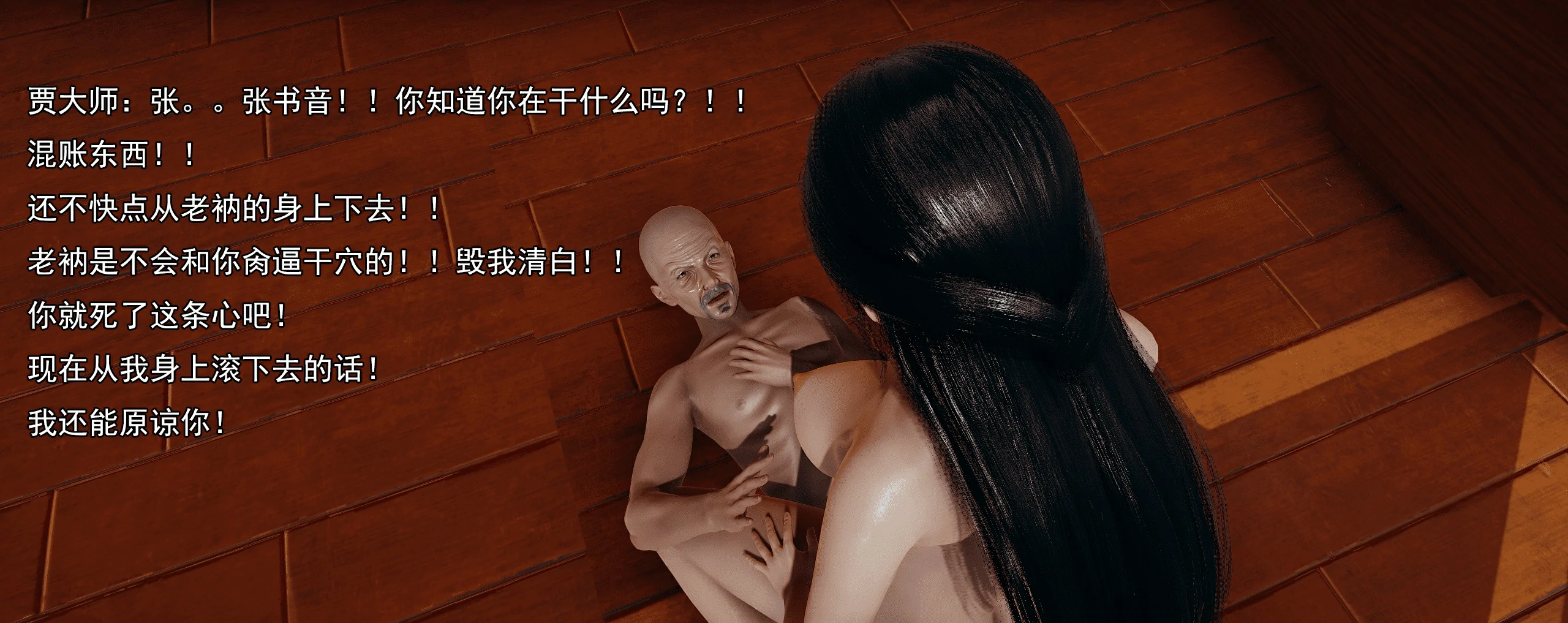第757页