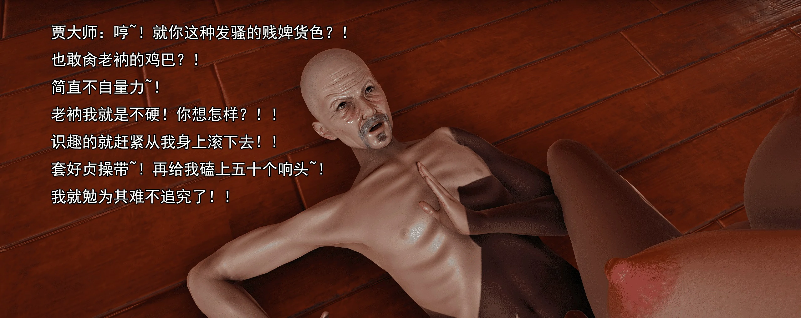 第766页