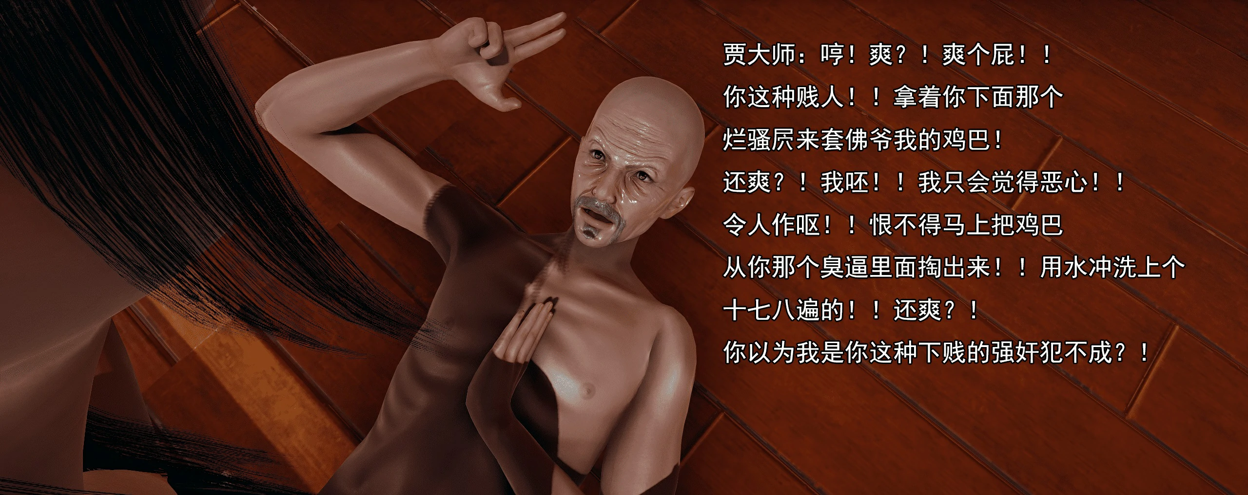 第796页