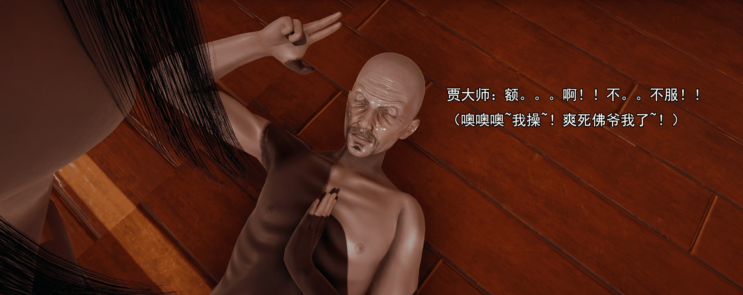 第799页