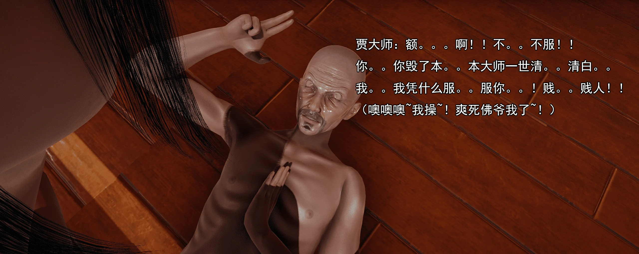 第800页