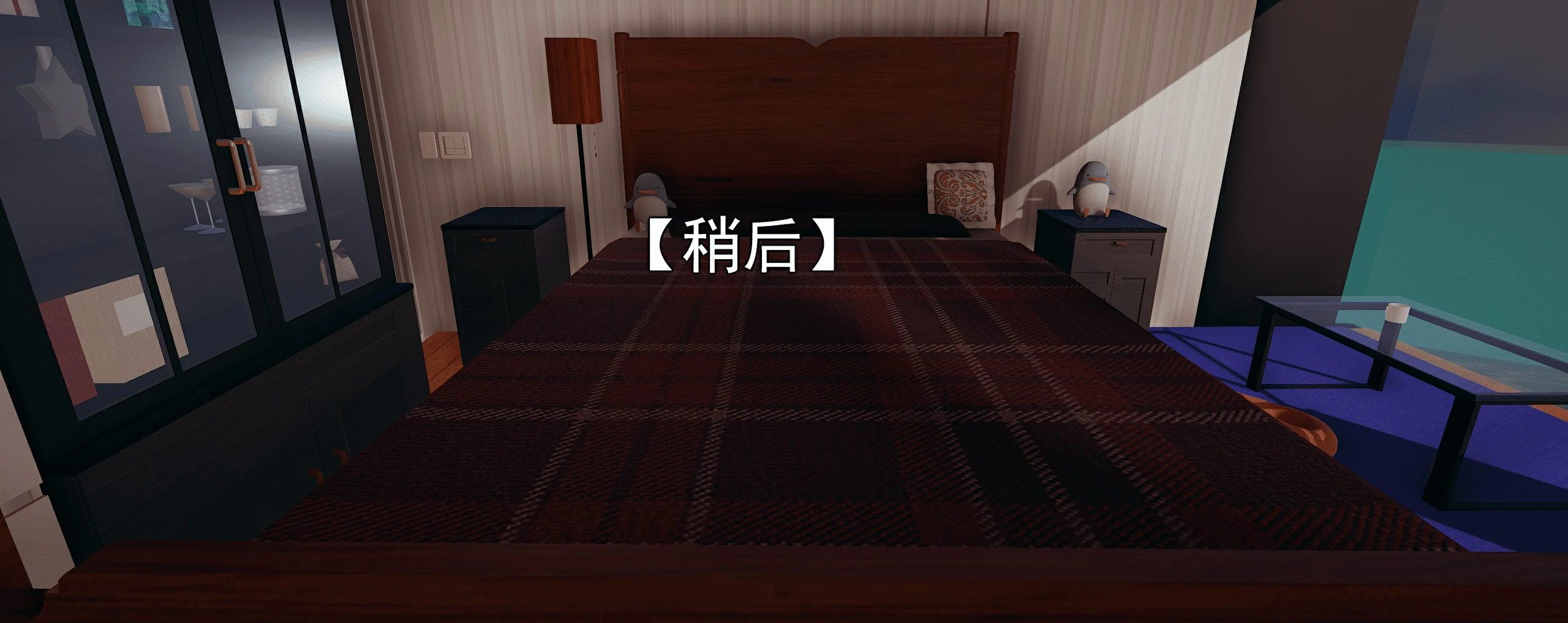 第802页