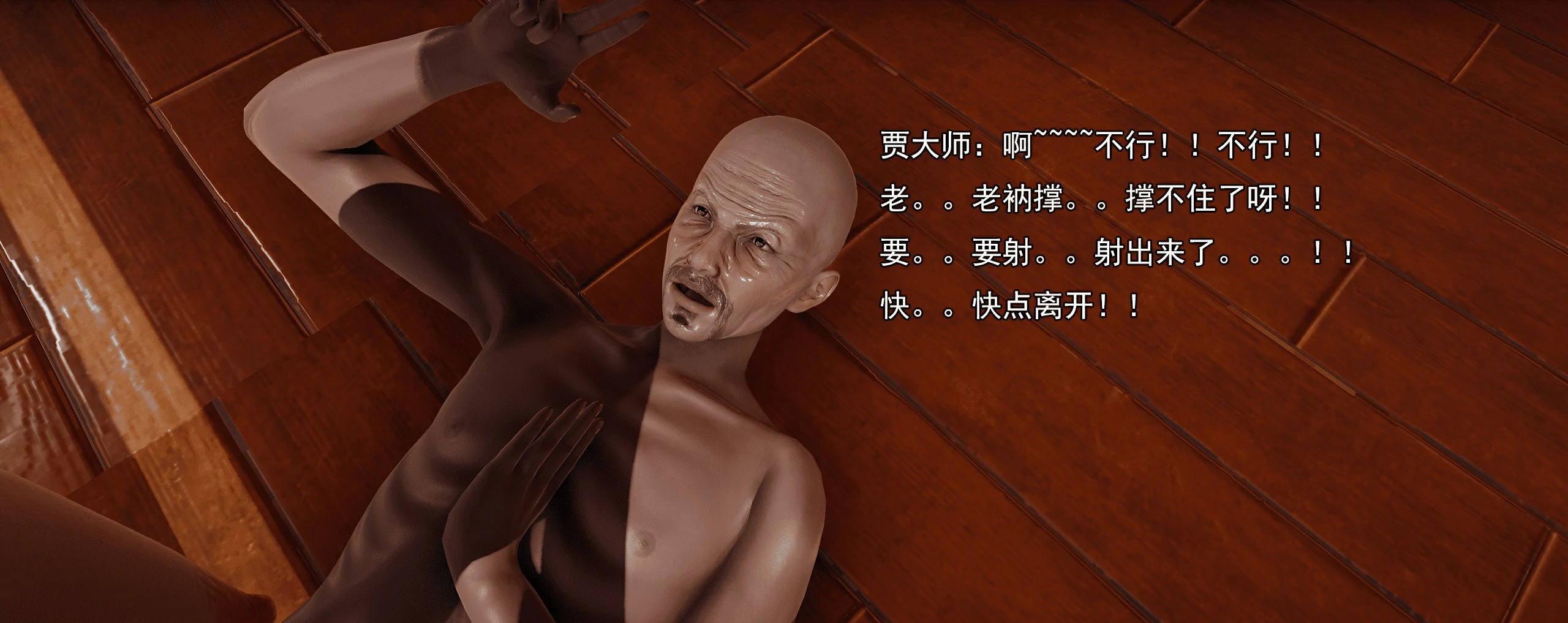 第803页