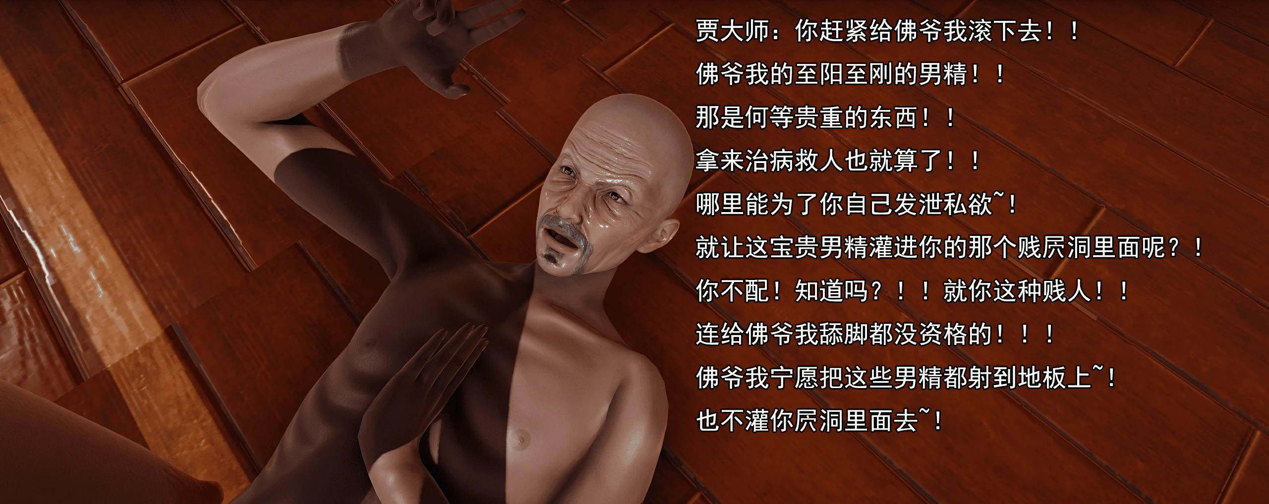 第805页