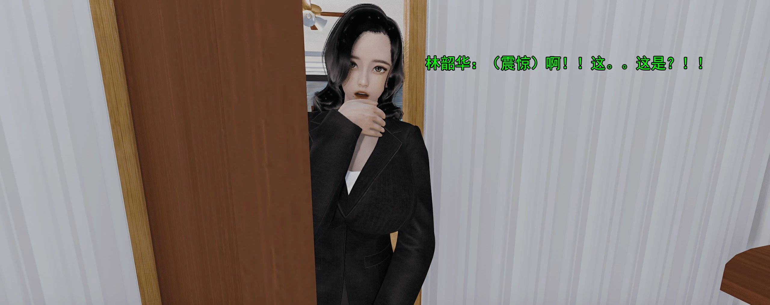 第828页