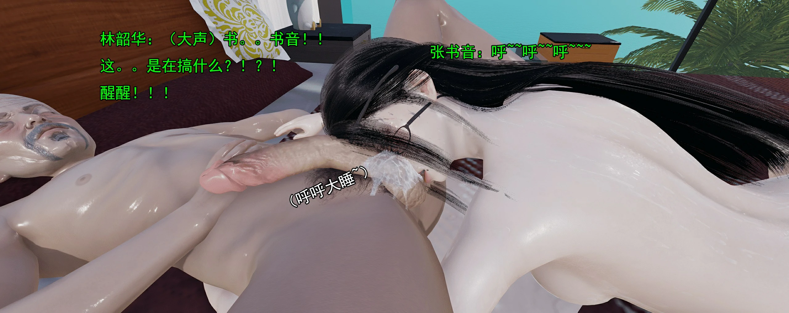 第831页