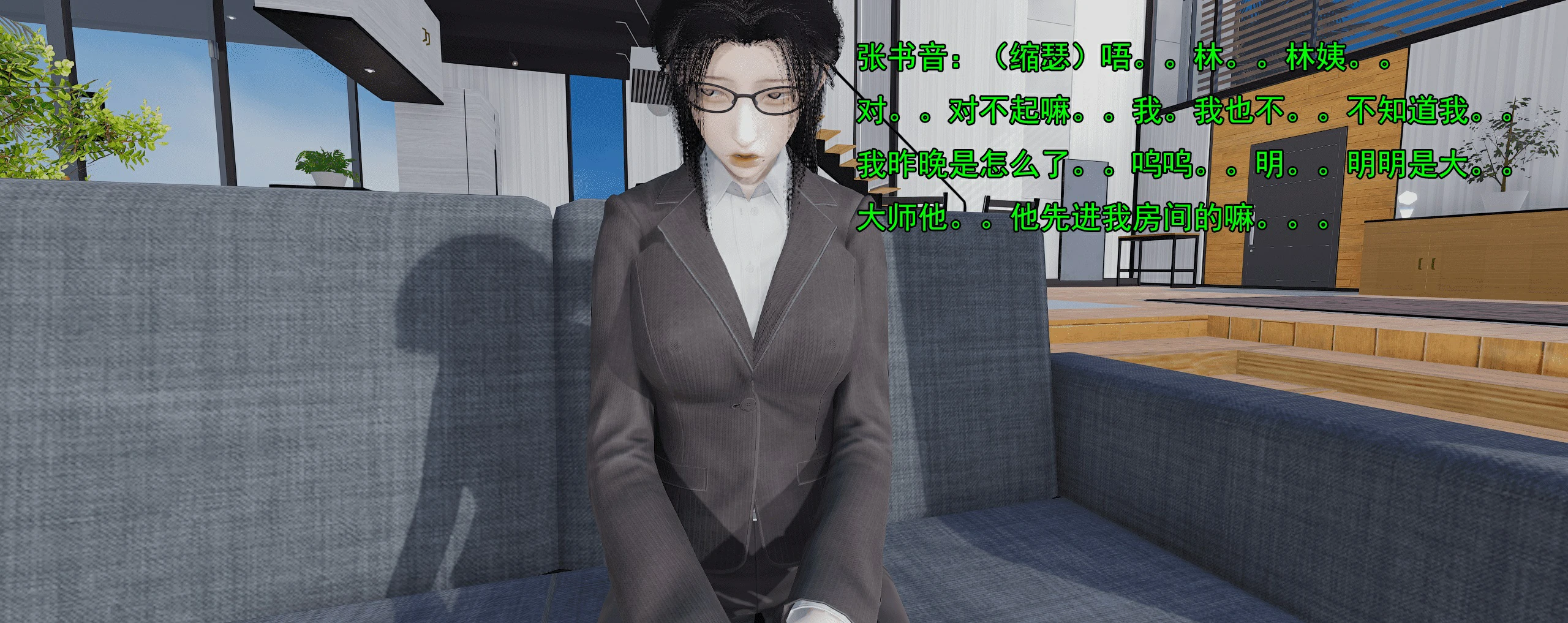第836页