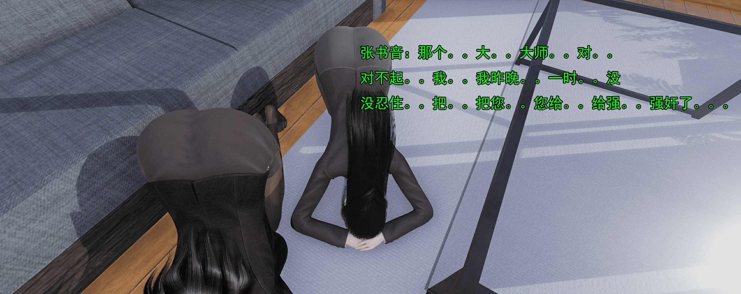 第841页