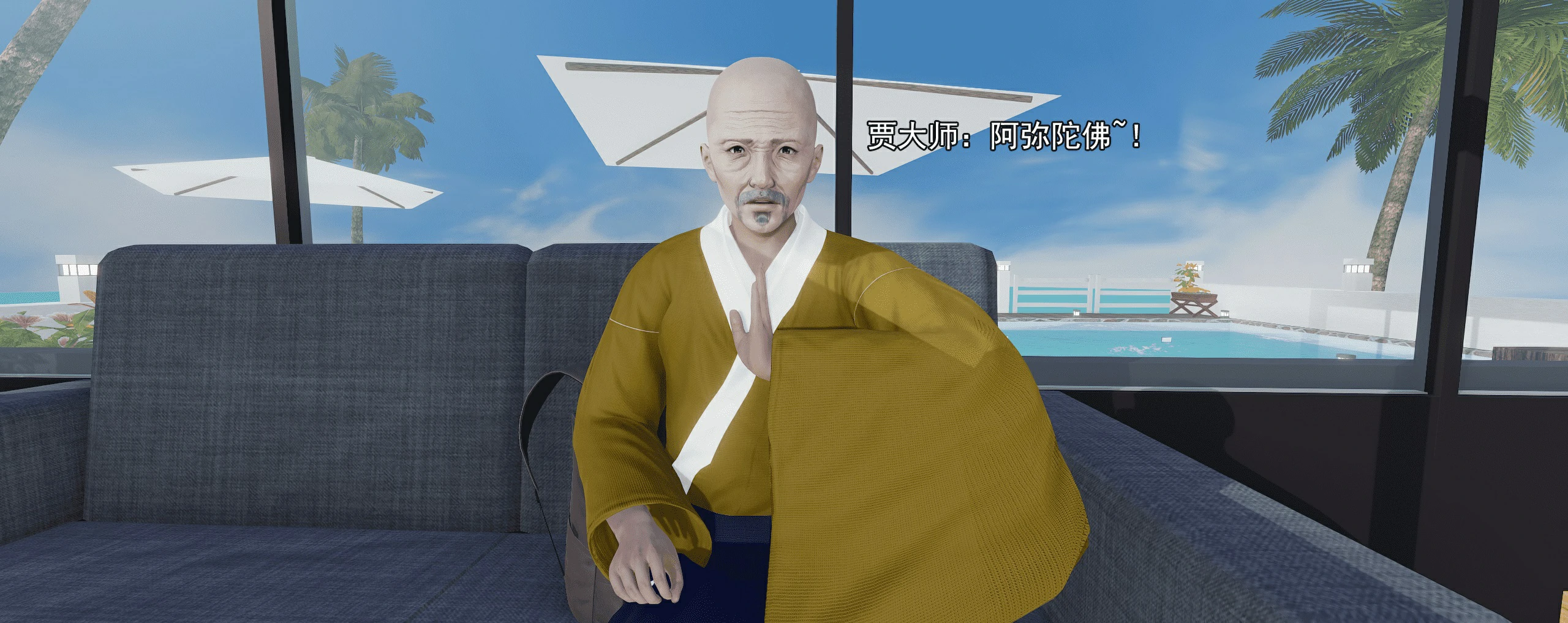 第842页