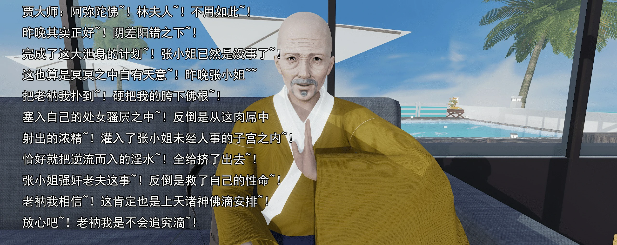 第844页