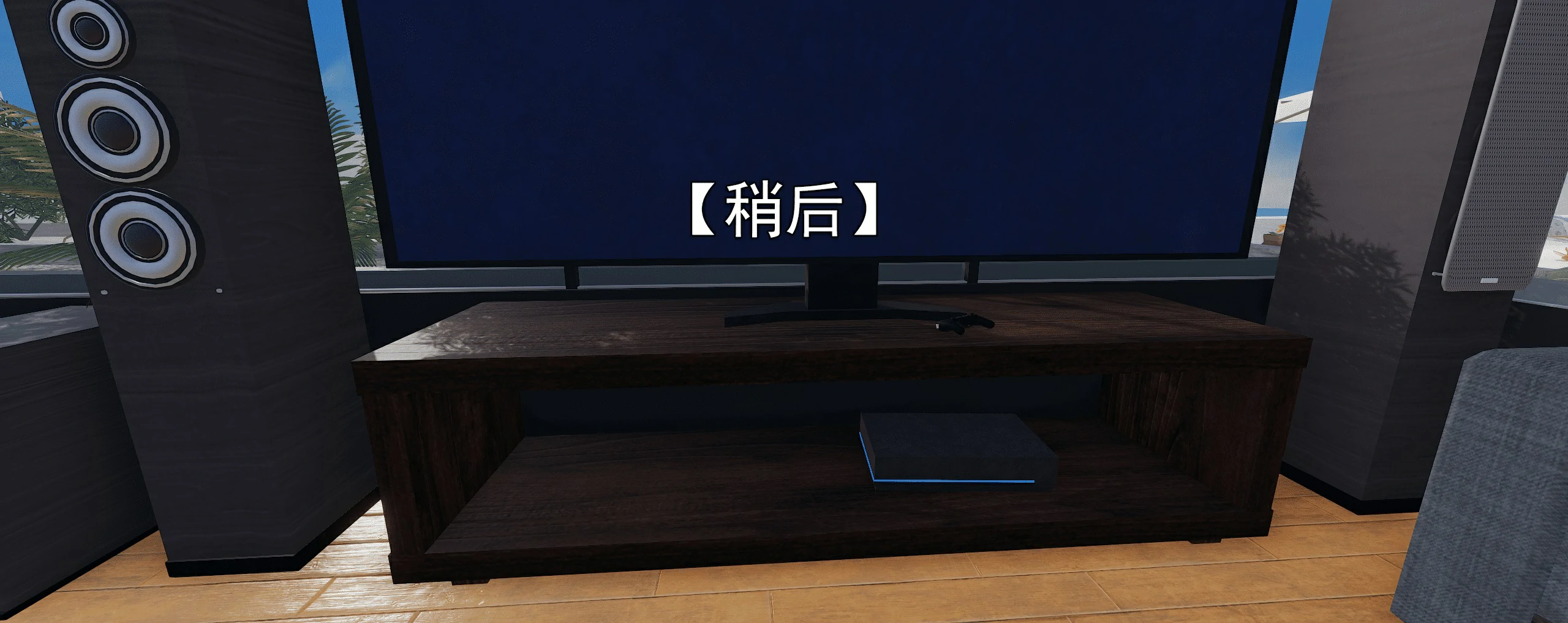 第846页