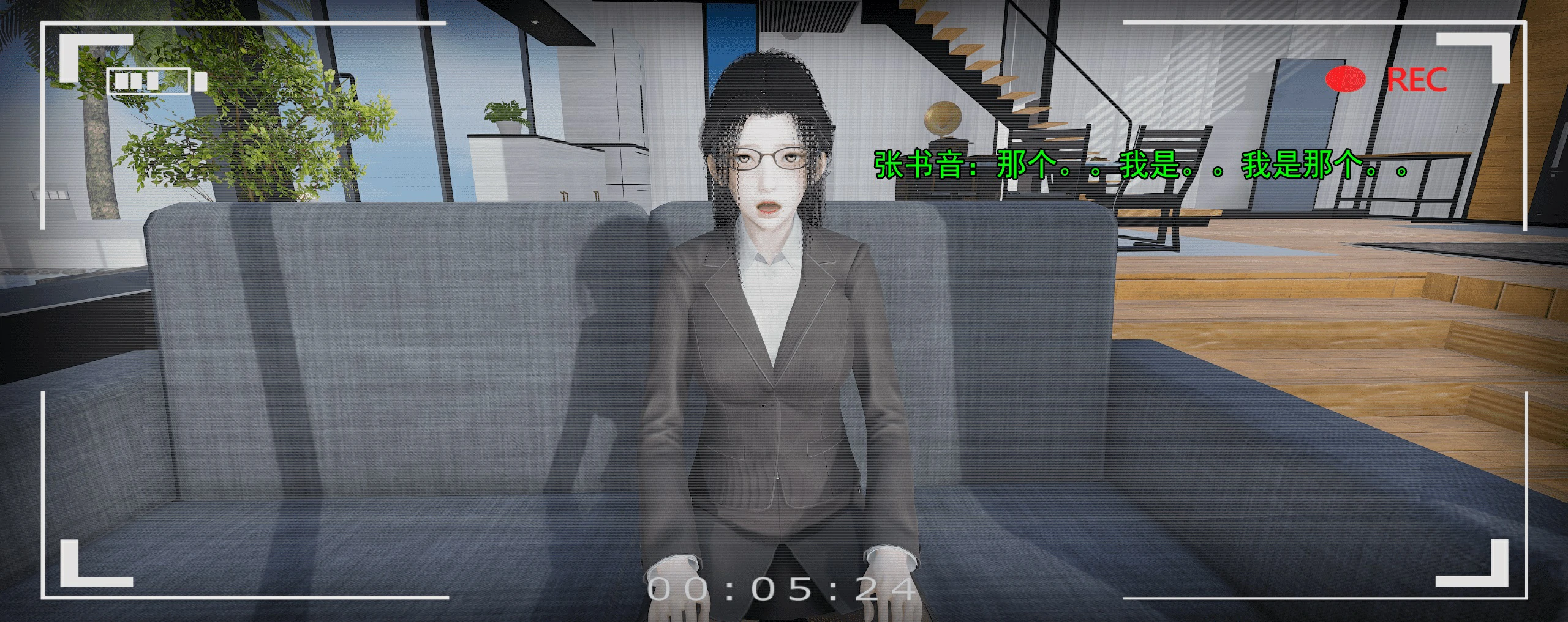 第847页