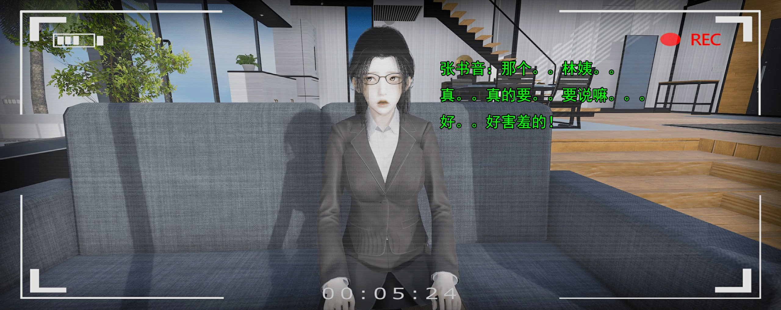 第848页