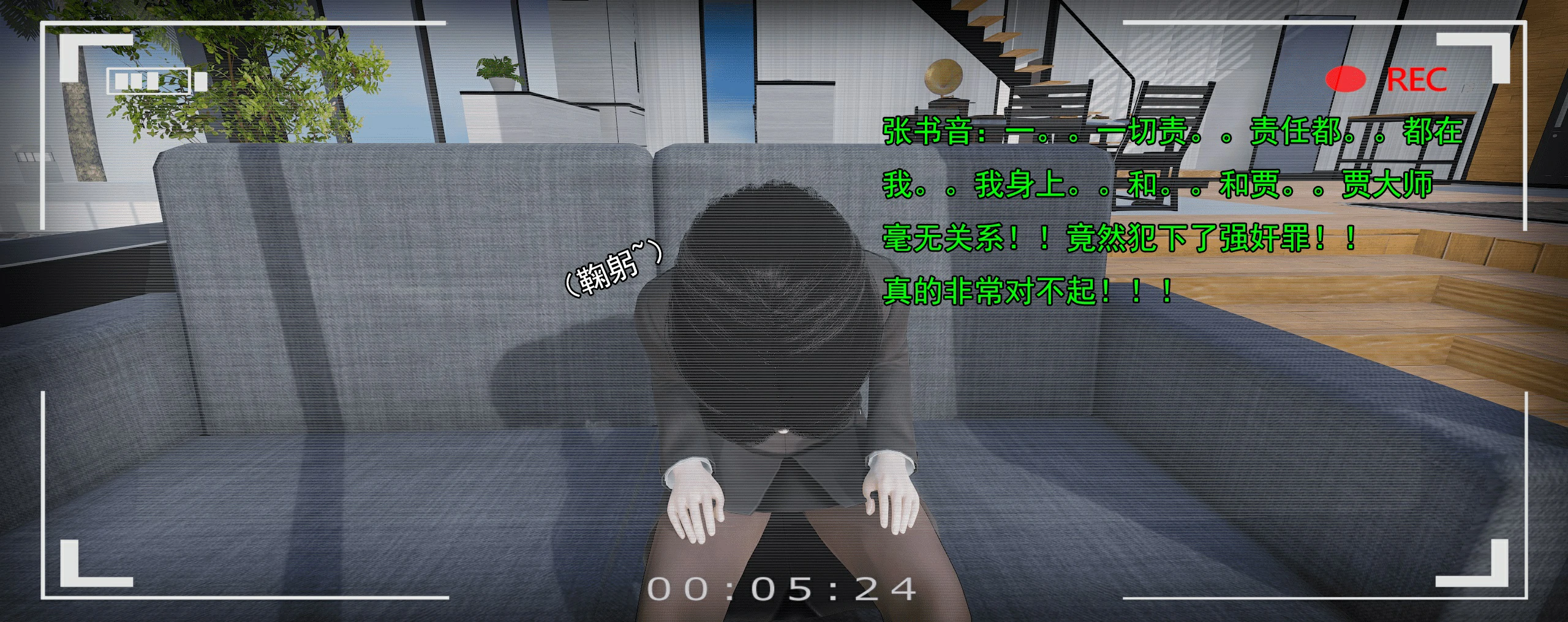 第851页