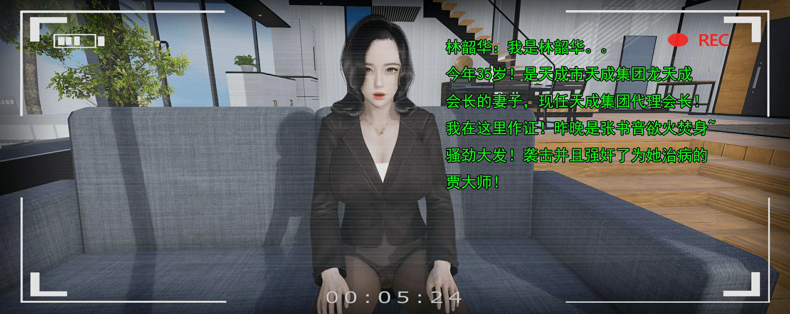 第852页