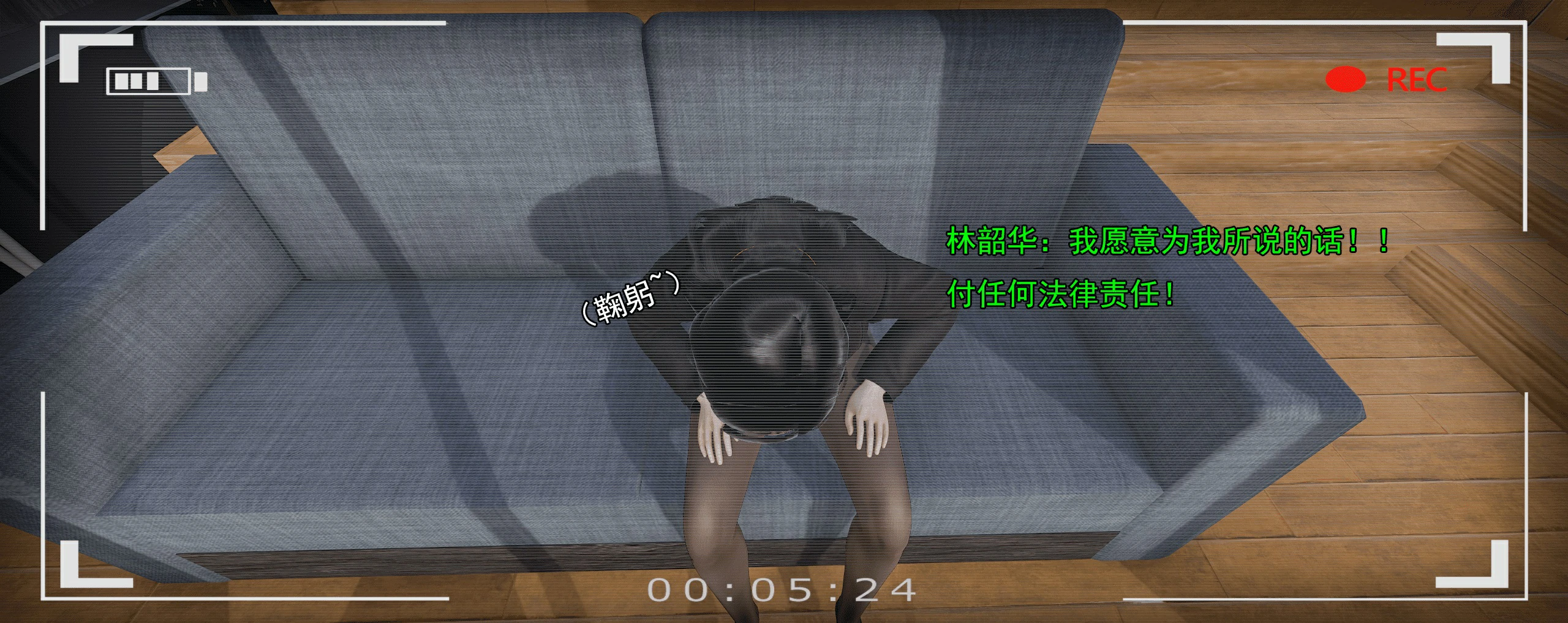 第853页