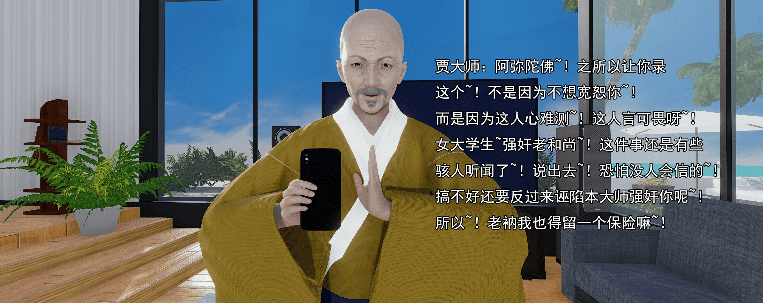 第854页
