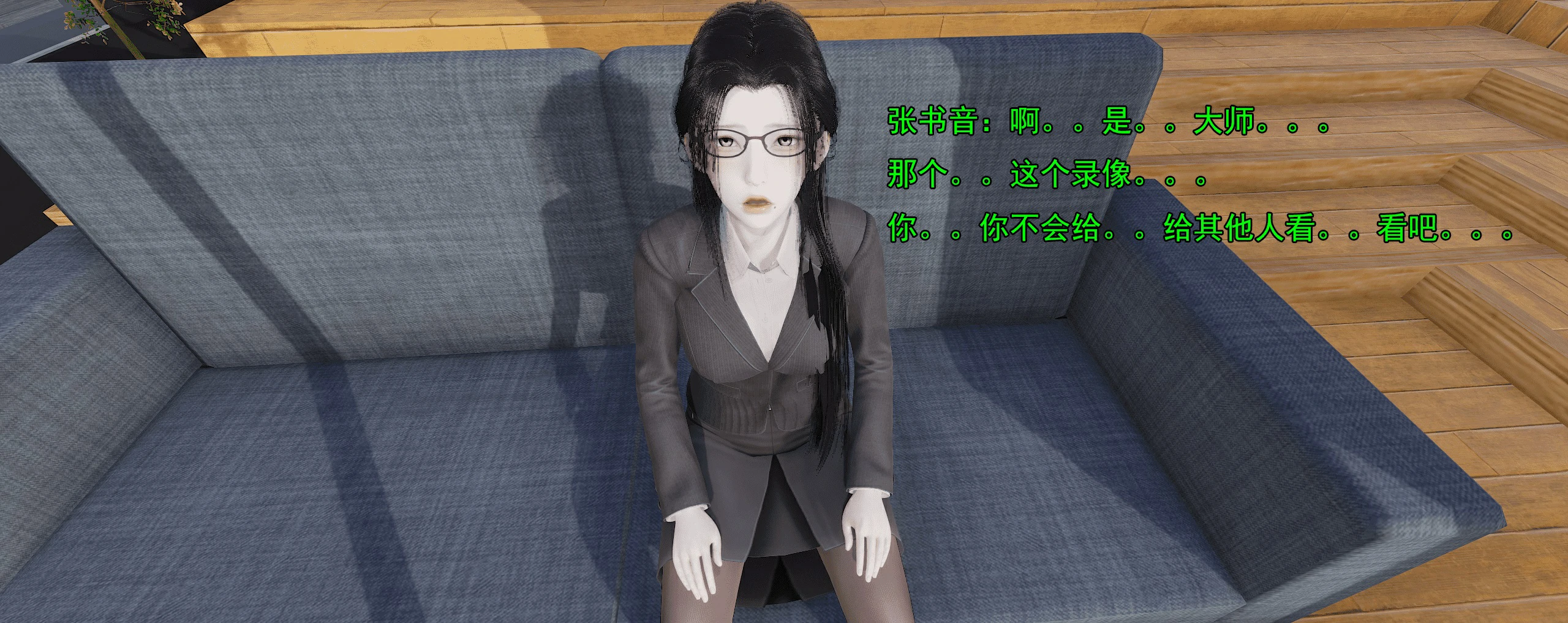 第855页