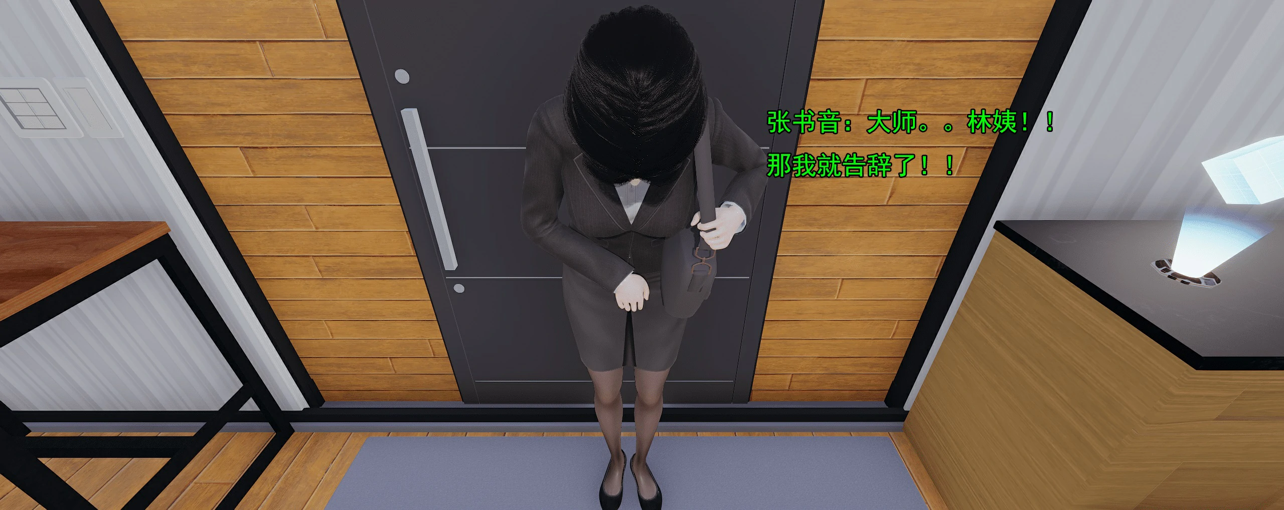 第858页