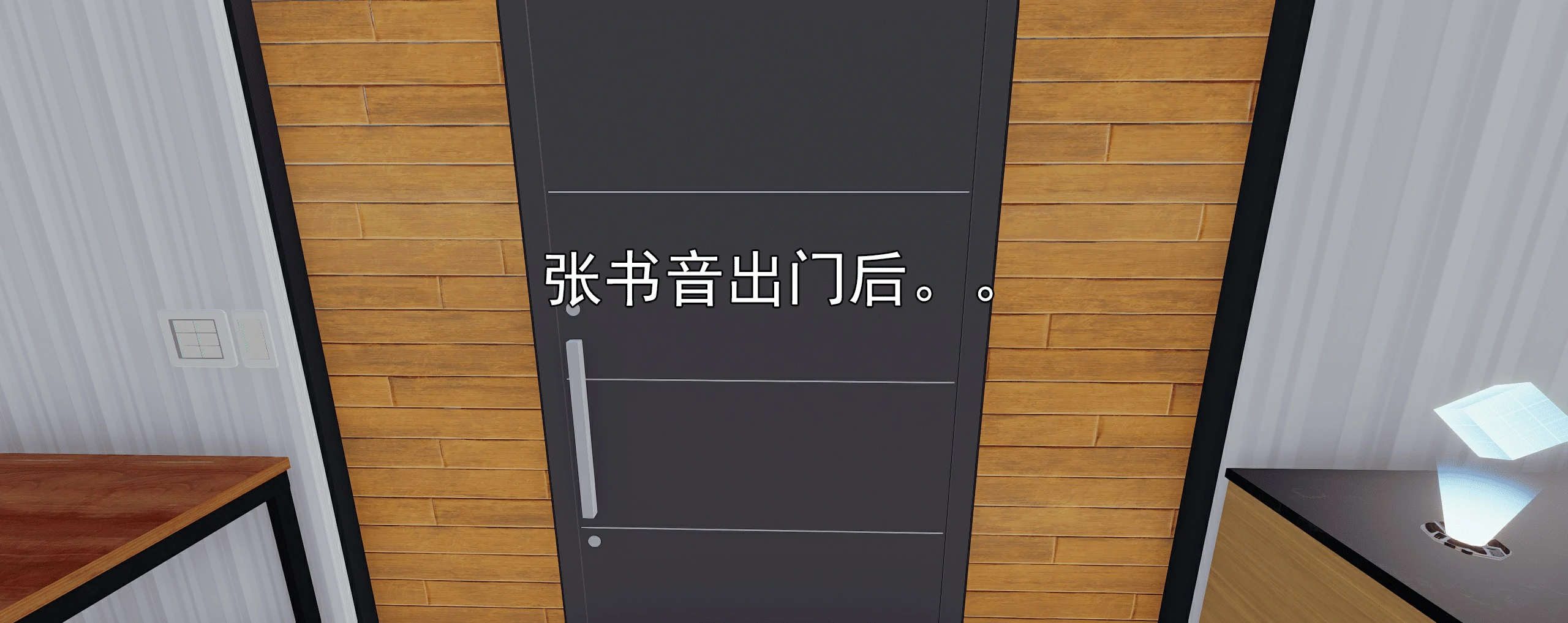 第861页