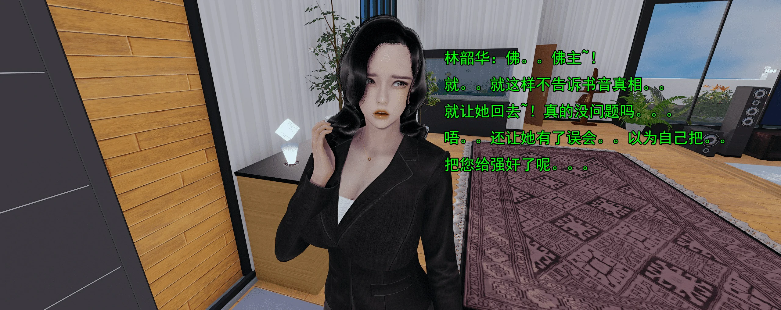 第862页