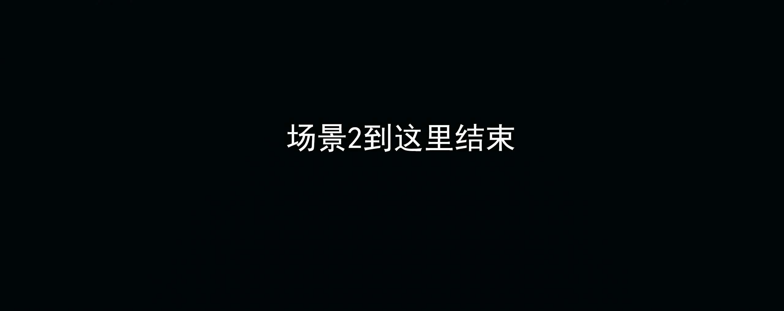 第865页