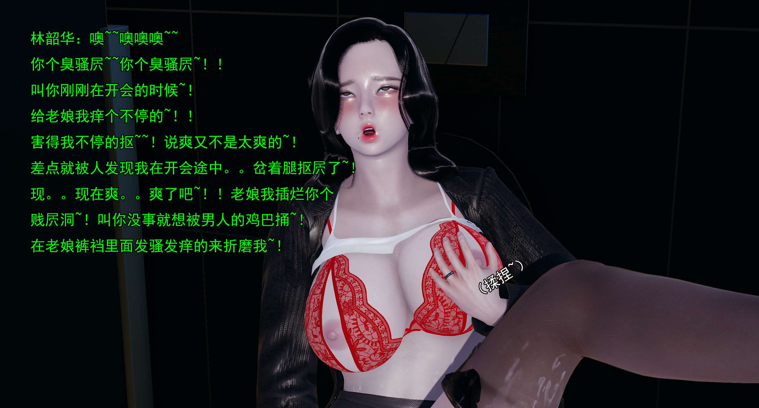 第33页