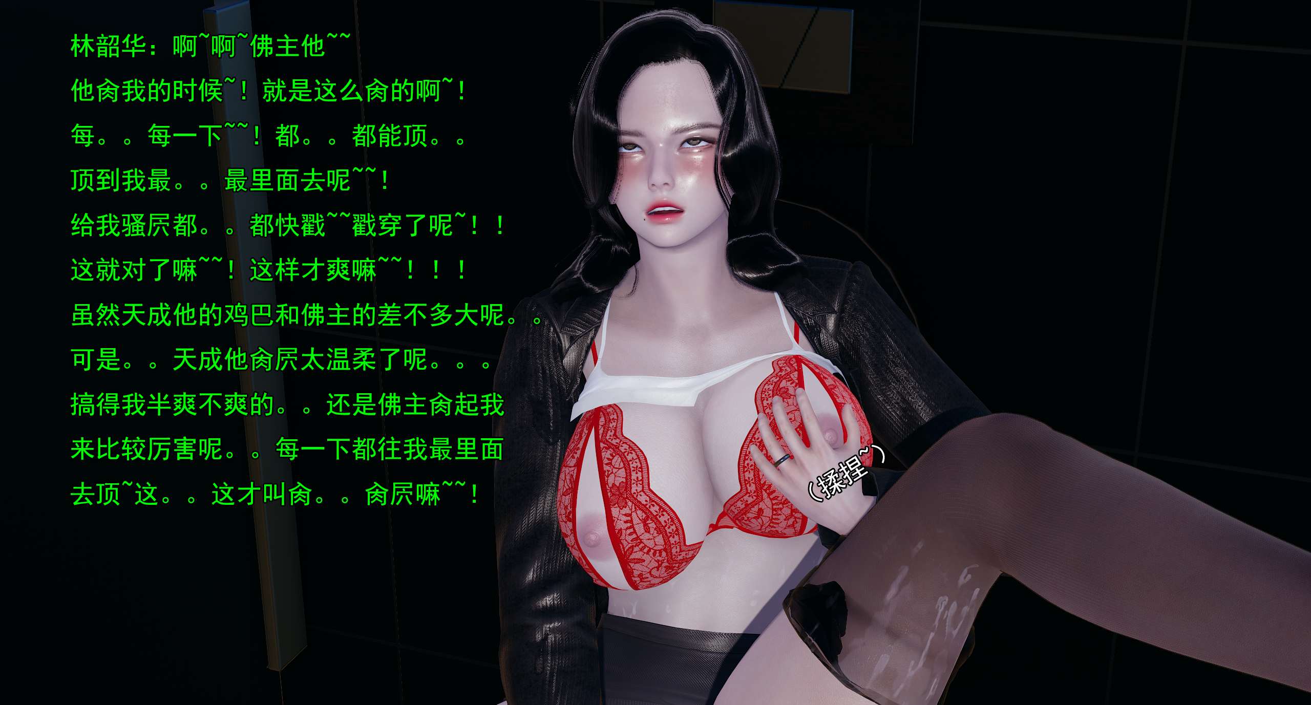 第37页