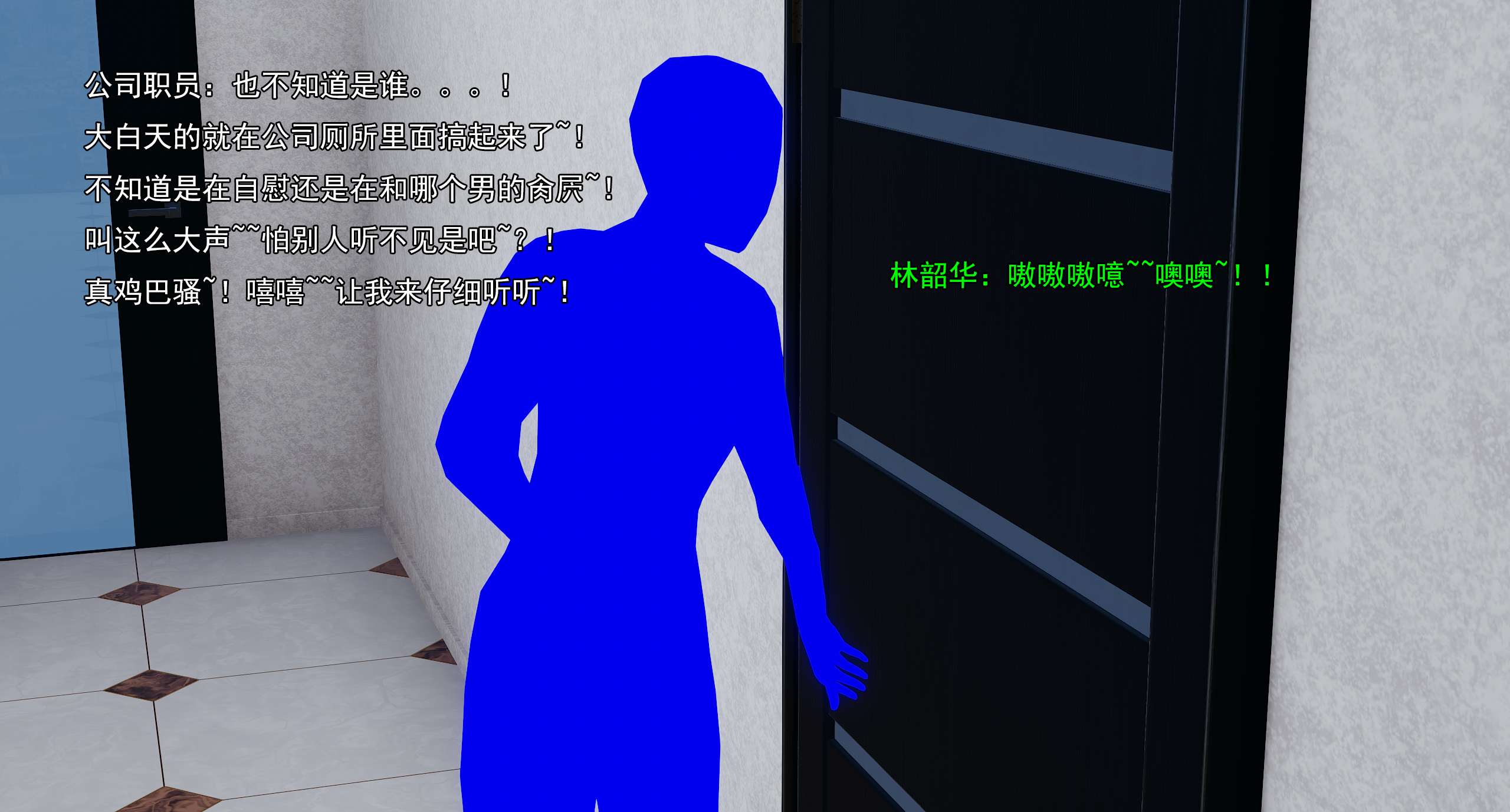 第46页