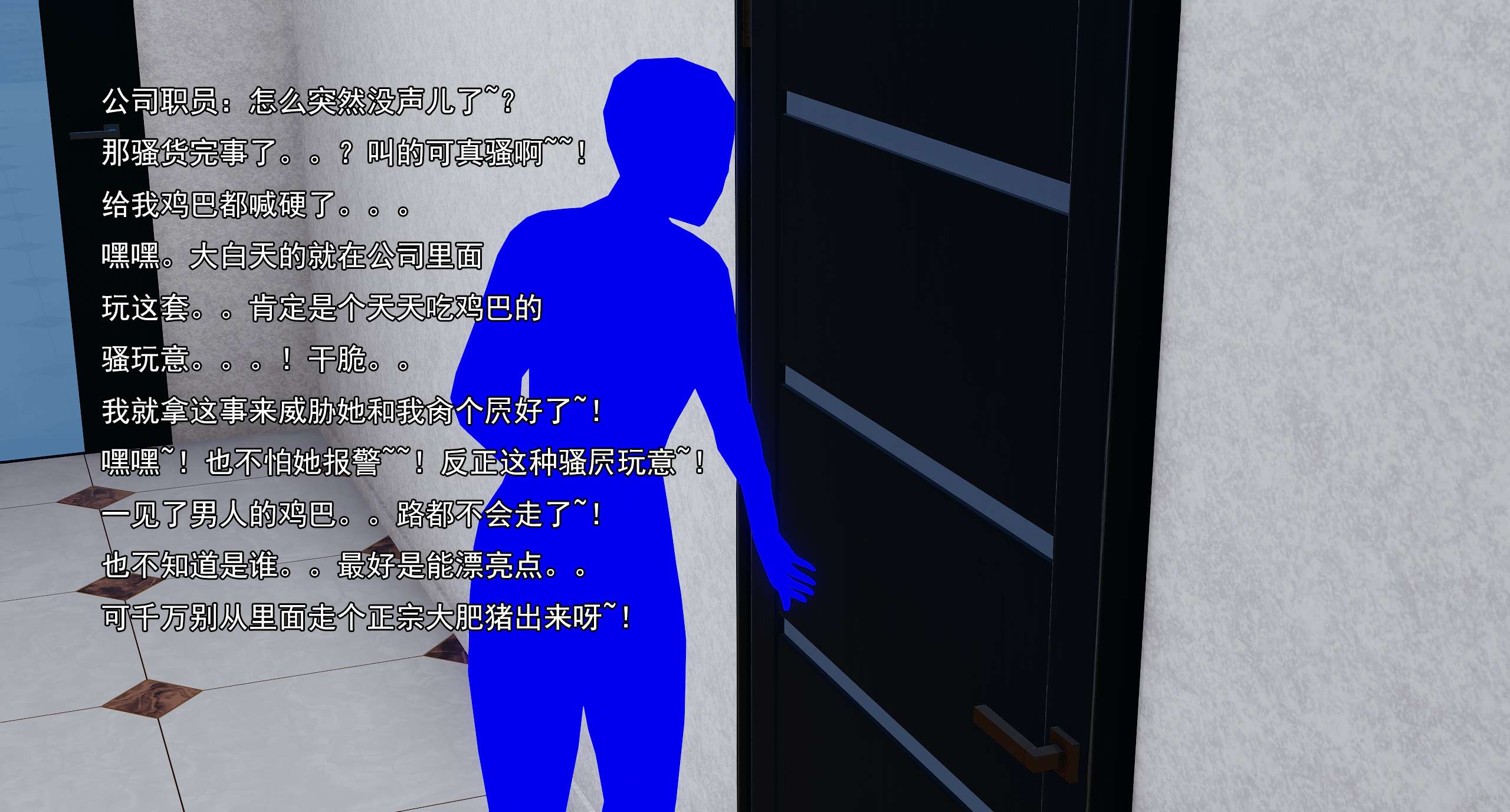 第54页