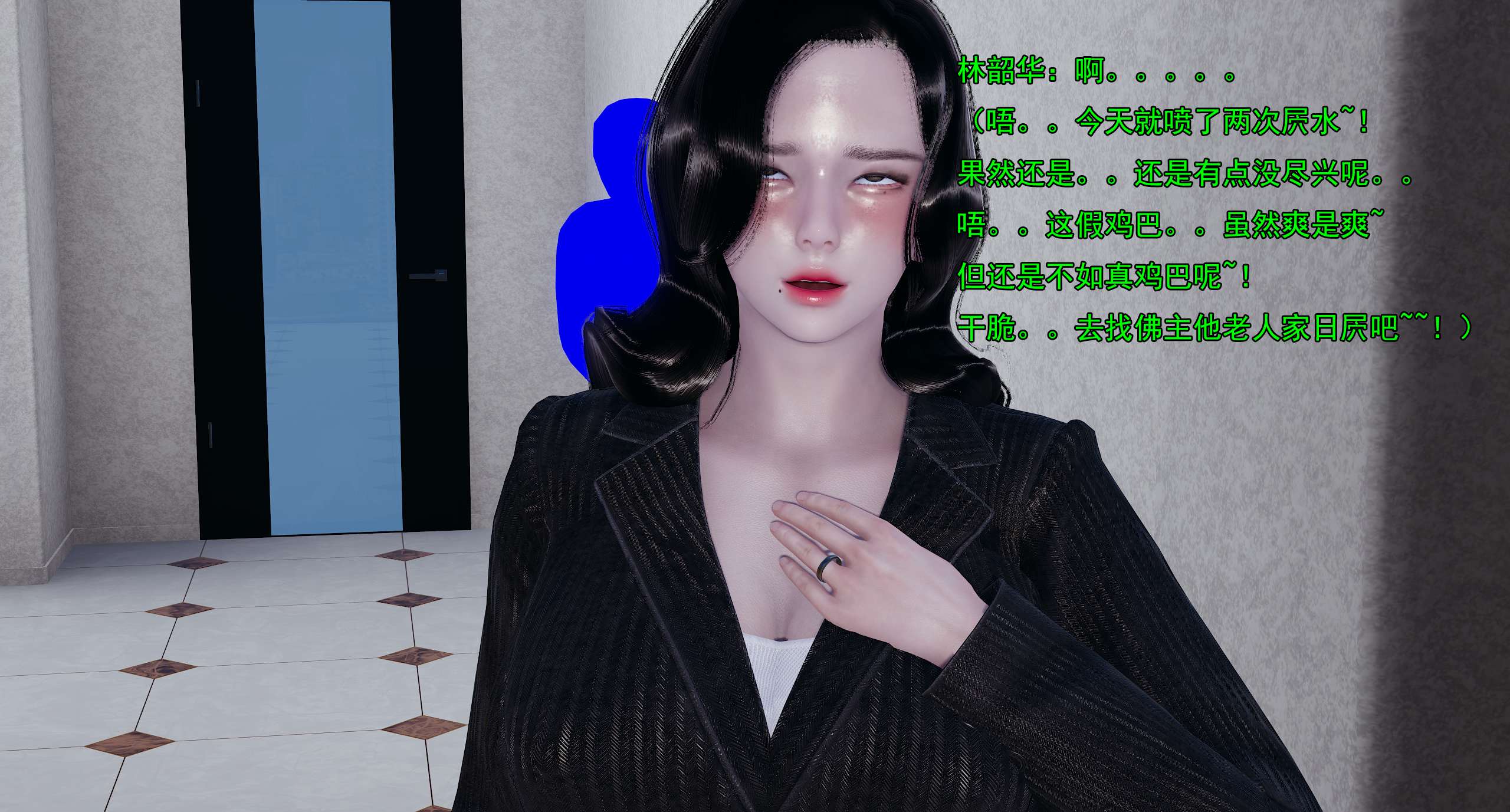 第63页