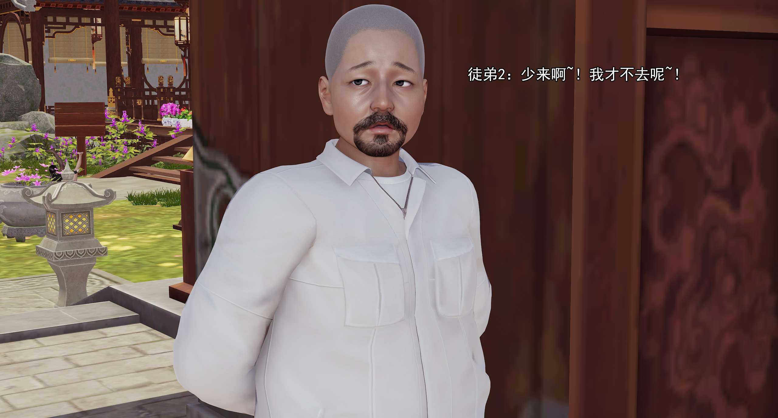 第69页