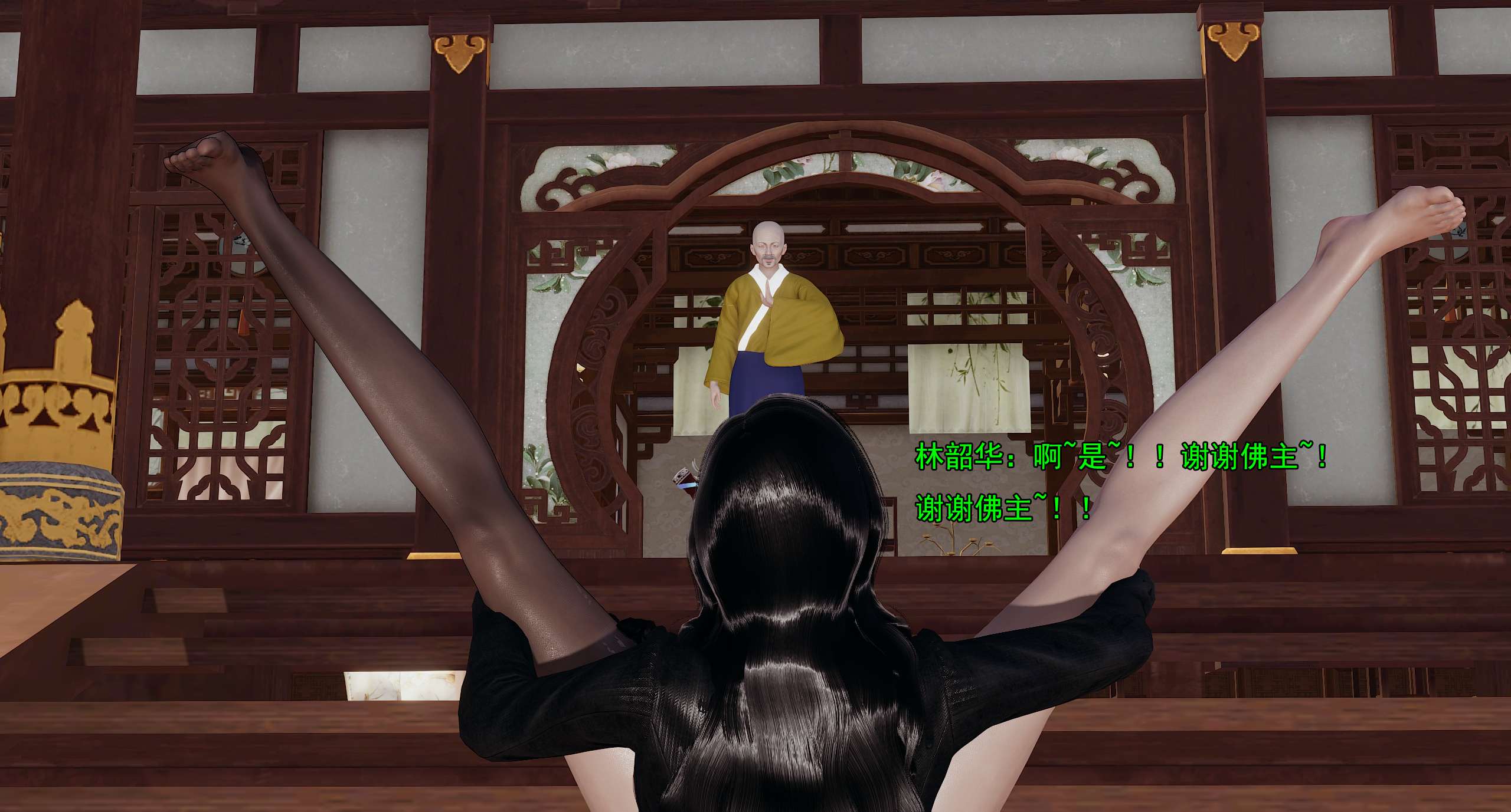 第76页