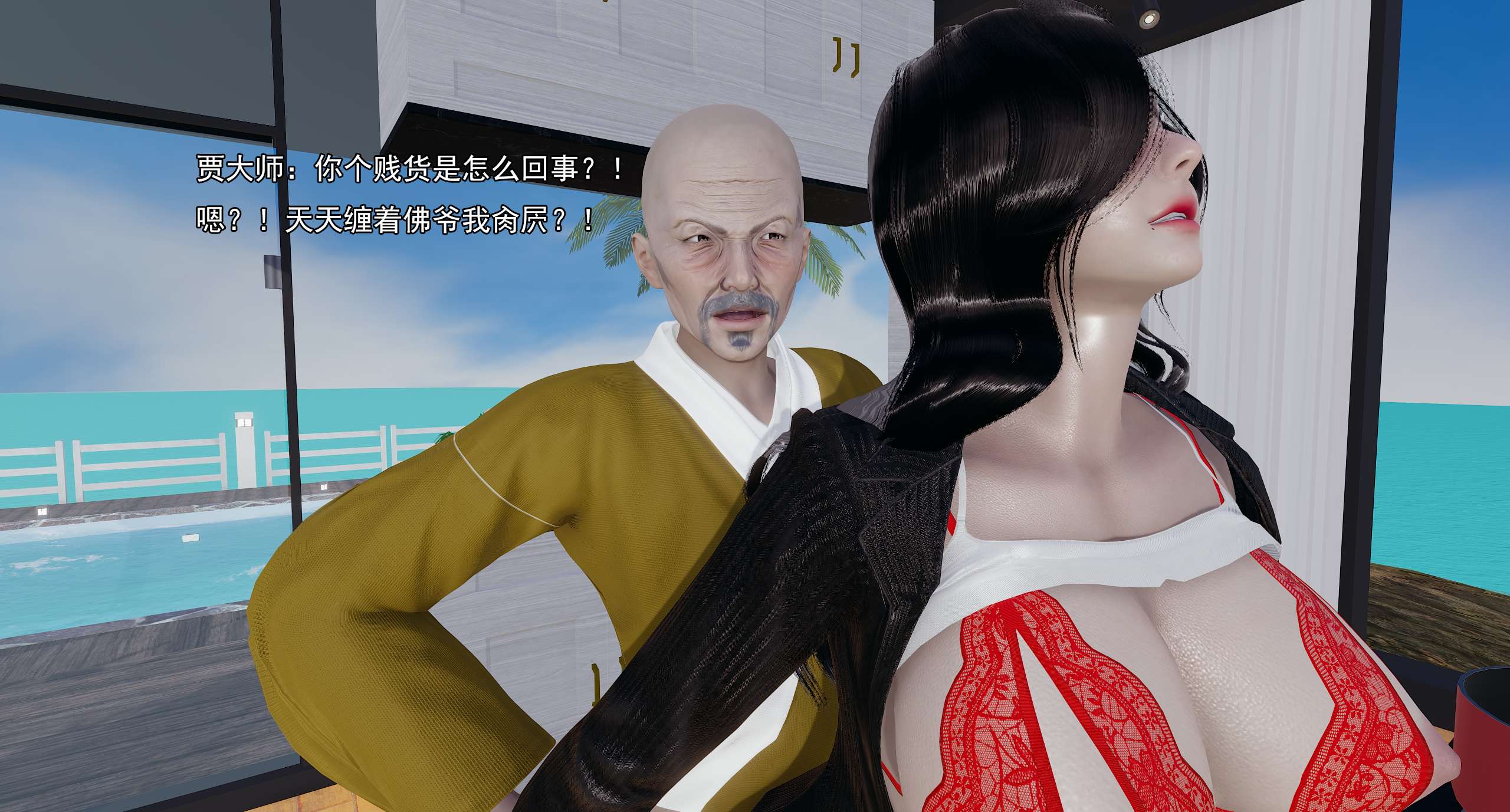 第79页