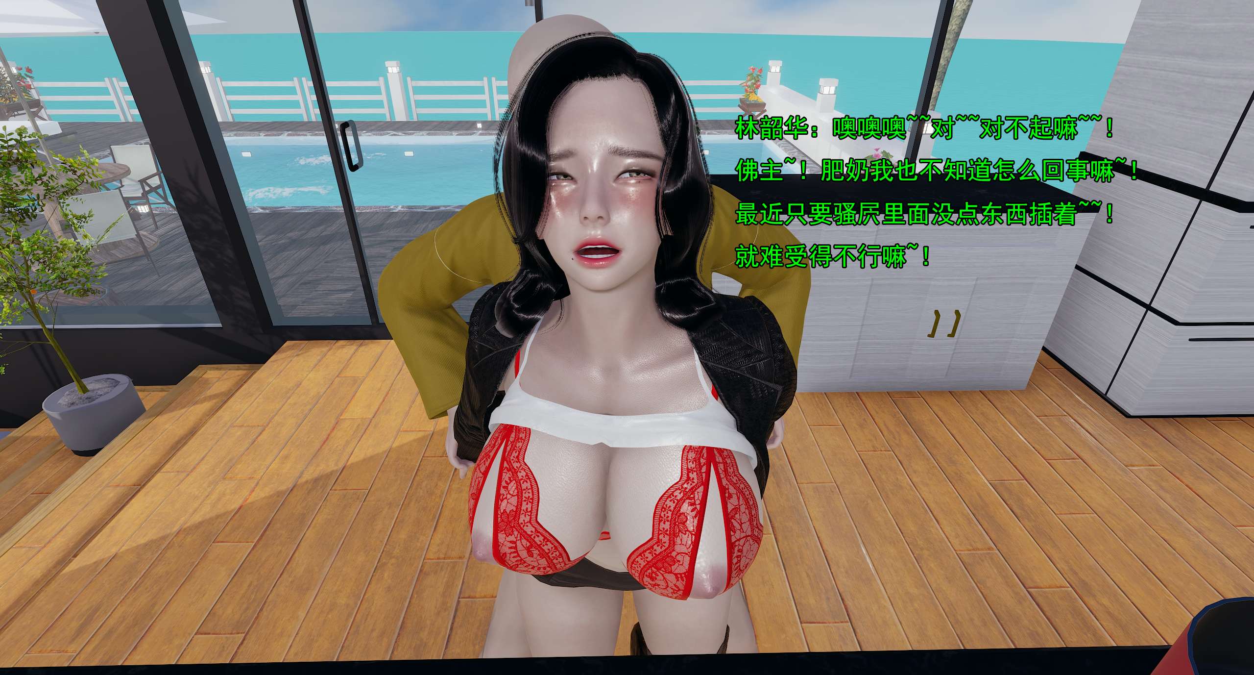 第80页