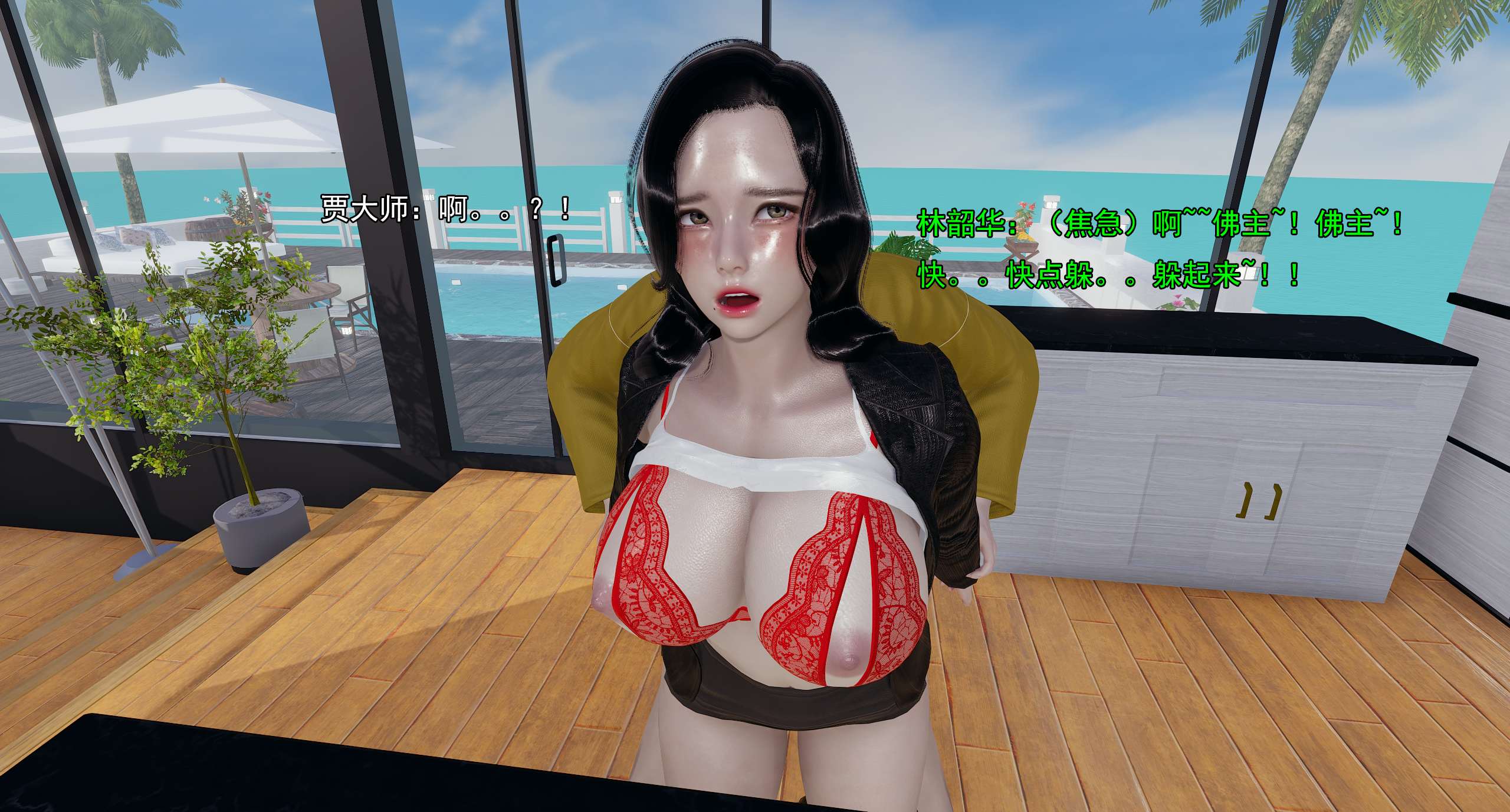第86页